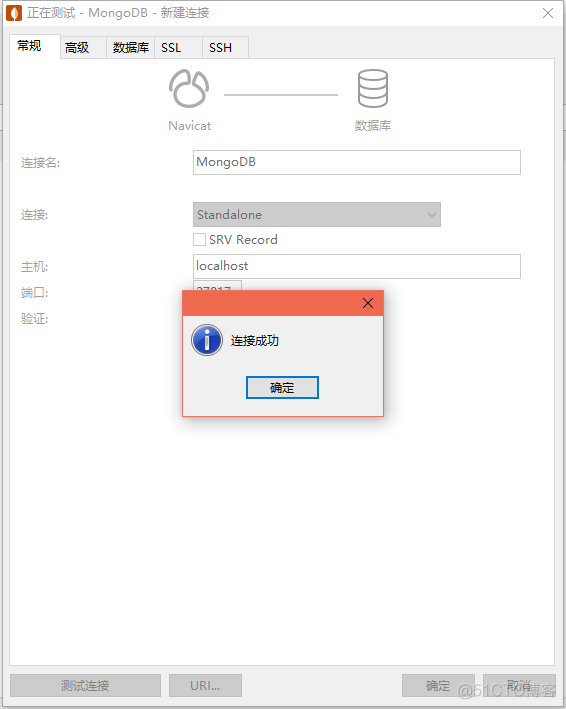 MongoDB可视化，连接Navicat Premium_mongodb_04
