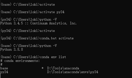 python 工具介绍 —— Anaconda（水蟒）_linux_07