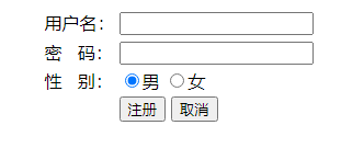 表格与表单_ide_21