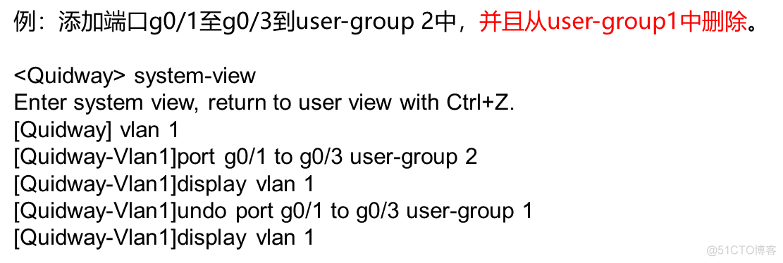 虚拟局域网 VLAN_mac地址_05