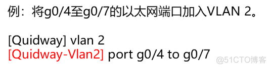 虚拟局域网 VLAN_mac地址_04