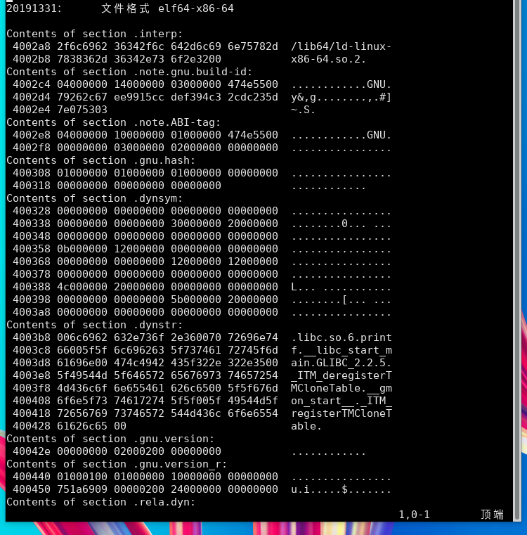 2.3.1测试----objdump学习_目标文件_06