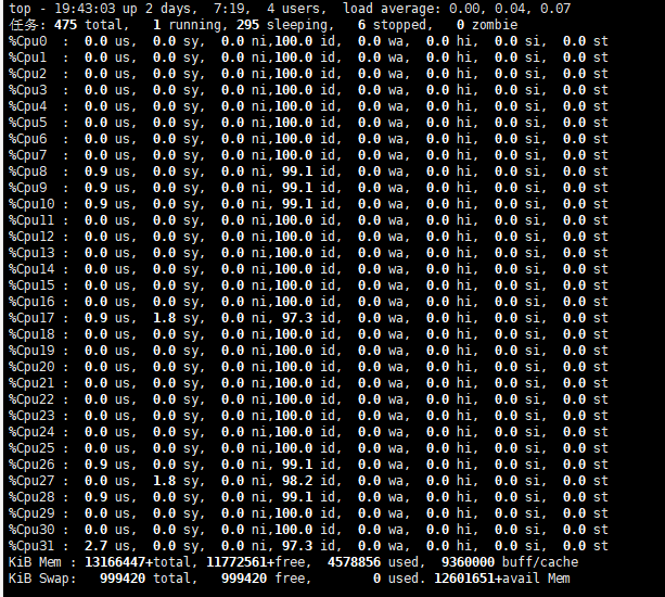 linux下如何查看cpu信息_其他_05