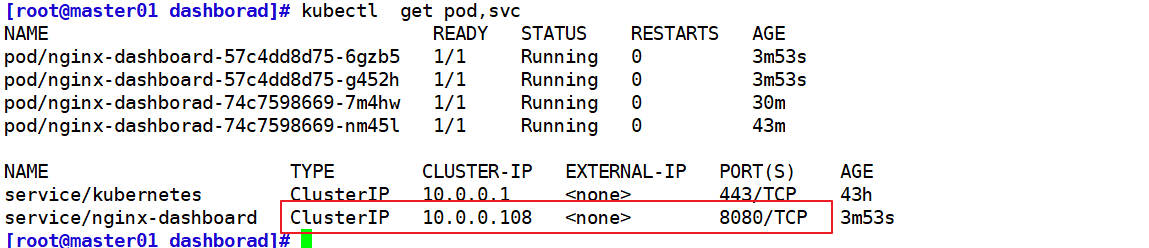 k8s多节点（接单节点继续）_nginx_28