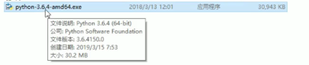 Python解释器的下载安装    Python 3.6.8 - Dec. 24, 2018版本_python_04