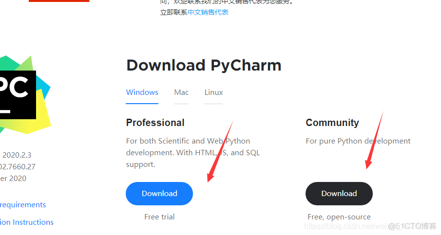 Pycharm的安装简介_python_04