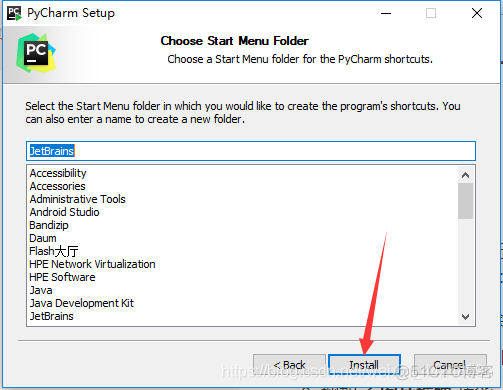 Pycharm的安装简介_系统盘_08