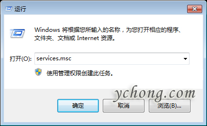 在 Windows 下安装 WAMP（Apache、MySQL、PHP）详细图文教程_配置文件_35