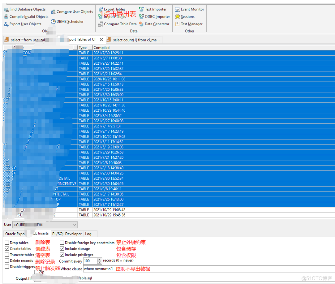 plsql导出表结构_IT