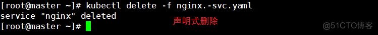 k8s操作_nginx_52