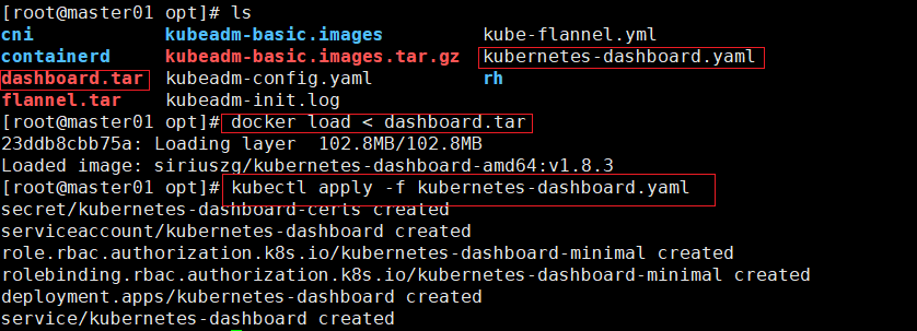 Kubernetes-kubeadm部署_初始化_20