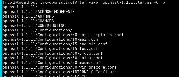 基于openEuler的OpenSSL编译安装和编程实践_对称加密_05