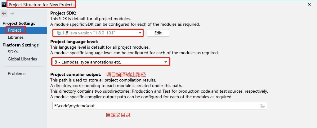 IDEA的常用设置_字符编码_09