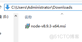 （转载）NodeJS npm安装教程_配置信息_02