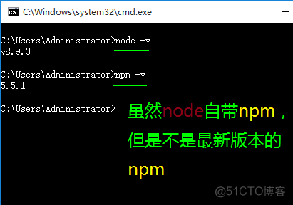 （转载）NodeJS npm安装教程_环境变量_09