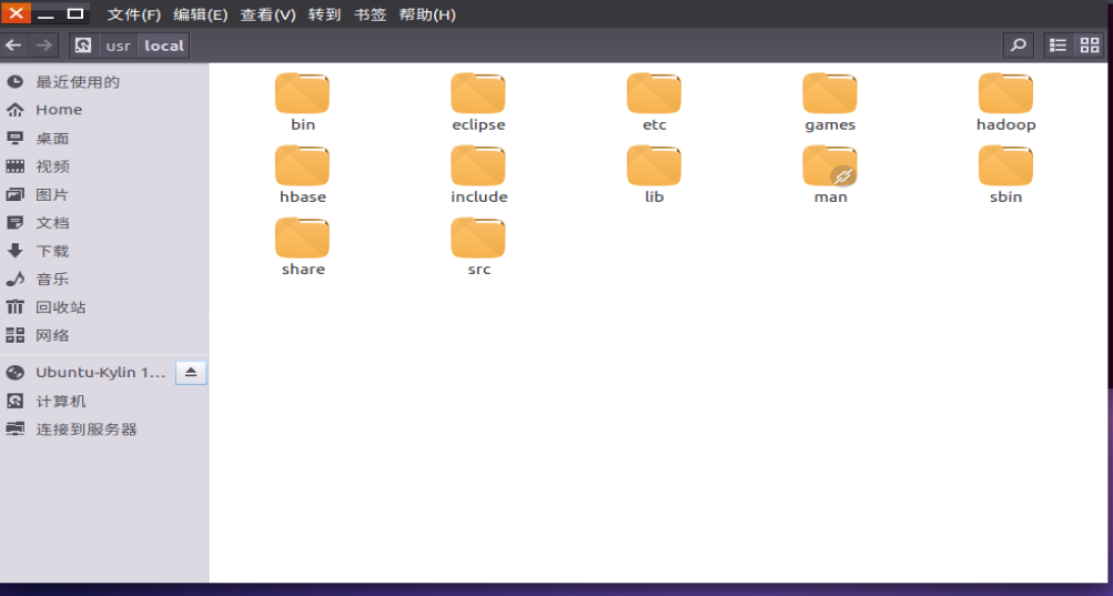 06 HBase安装与伪分布式配置_配置环境变量