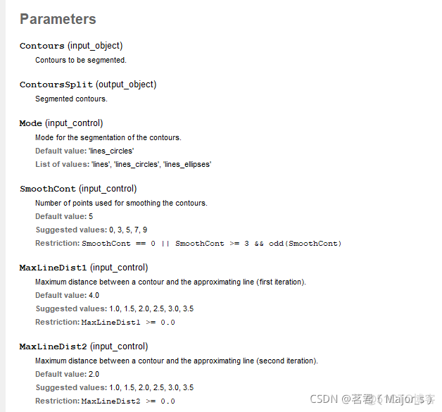 Halcon之segment_contours_xld_halcon