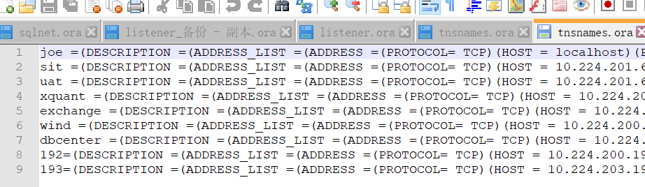 oracle 中 listener.ora 、 tnsnames.ora、sqlnet.ora的区别_客户端_02