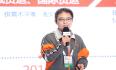 货拉拉技术副总监陈永庭：基于公共云的技术稳定性保障实践