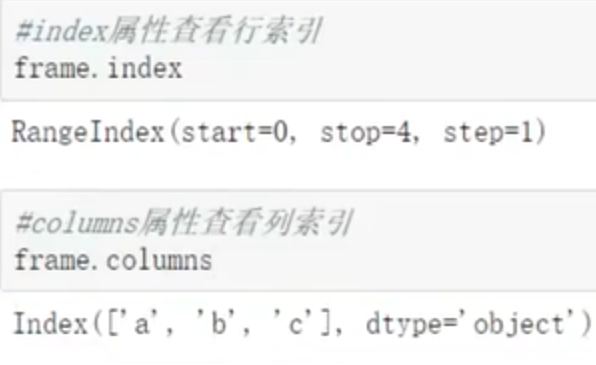 大数据-数据分析-pandas-DataFrame_python数据分析_03