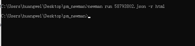 Postman+ Newman （三）_html_06