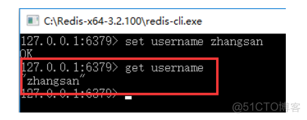 Redis 基础 redis安装 redis基本类型操作语句 解析配置文件redis.conf  Redis密码设置  Redis通用key操作命令_数据库_05