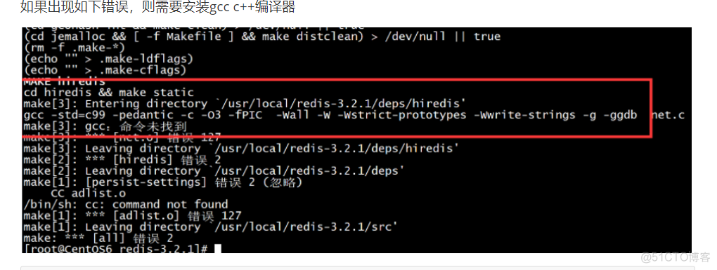 Redis 基础 redis安装 redis基本类型操作语句 解析配置文件redis.conf  Redis密码设置  Redis通用key操作命令_配置文件_07