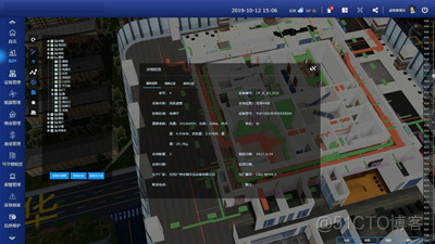 浅谈BIM+GIS虚拟仿真的智慧园区的应用_数据_03