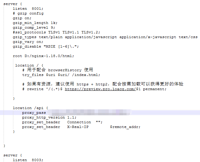 说说我使用内网穿透的那些事儿_nginx_04