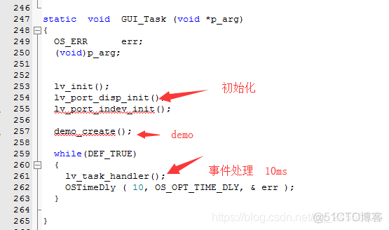 LittlevGL 6.0 移植到STM32F429平台_LittlevGL移植_25