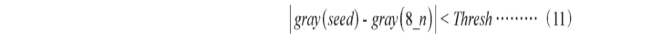 【染色体识别】基于matlab形态学染色体计数【含Matlab源码 1066期】_matlab_16