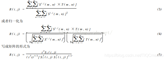 【交通标志识别】基于matlab GUI模板匹配交通标志识别【含Matlab源码 1059期】_模板匹配_03