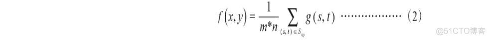 【物体检测】基于matlab GUI形态学物体检测【含Matlab源码 945期】_灰度值_02