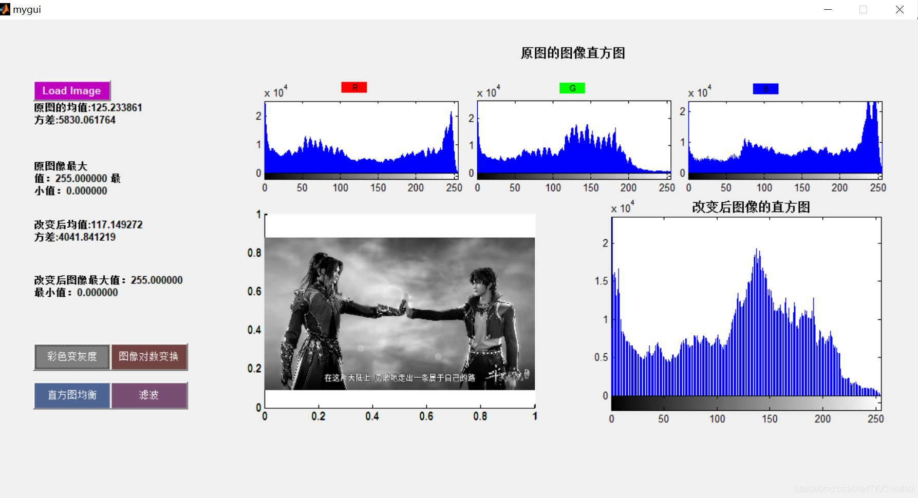 【图像处理】基于matlab GUI图像直方图+滤波处理【含Matlab源码 839期】_开发语言