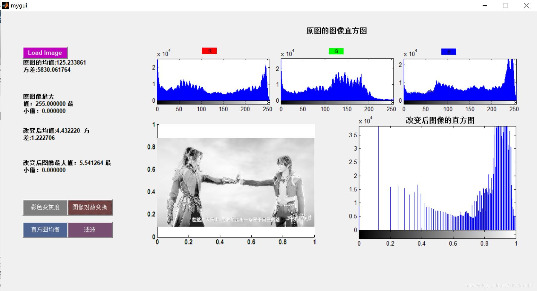 【图像处理】基于matlab GUI图像直方图+滤波处理【含Matlab源码 839期】_matlab图像处理_02