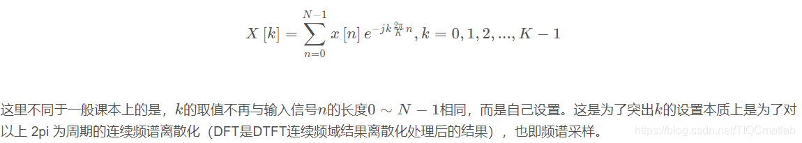 【图像压缩】基于matlab GUI FFT图像压缩【含Matlab源码 843期】_参考文献