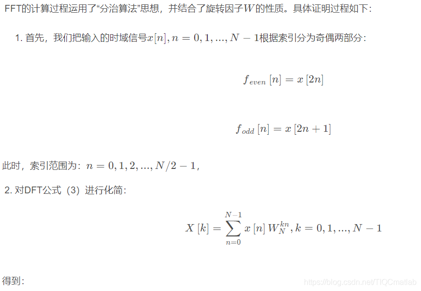 【图像压缩】基于matlab GUI FFT图像压缩【含Matlab源码 843期】_ico_05