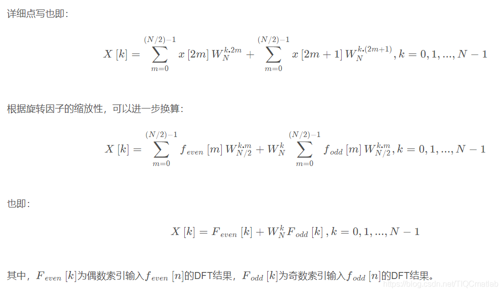 【图像压缩】基于matlab GUI FFT图像压缩【含Matlab源码 843期】_傅里叶变换_07