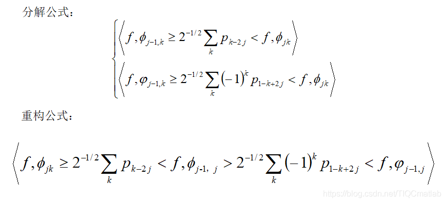 【图像融合】基于matlab GUI小波变换CTI与MRI图像融合【含Matlab源码 782期】_小波变换