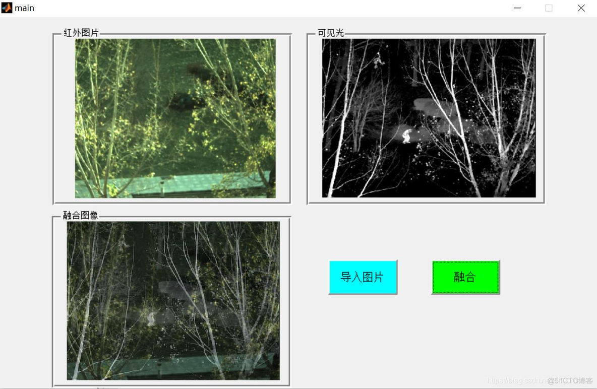 【图像融合】基于matlab GUI小波变换可见光与红外光图像融合【含Matlab源码 701期】_高通滤波_07