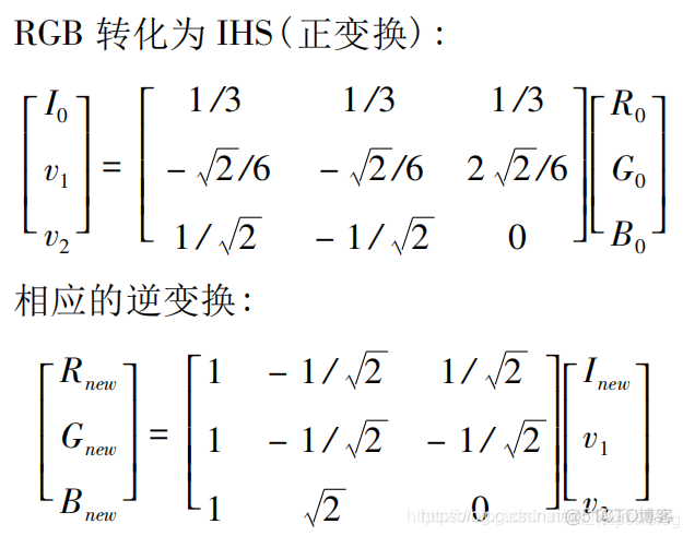 【图像融合】基于matlab IHS图像融合【含Matlab源码 724期】_matlab_02