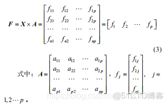 【图像融合】基于matlab PCA图像融合【含Matlab源码 723期】_彩色图像_03