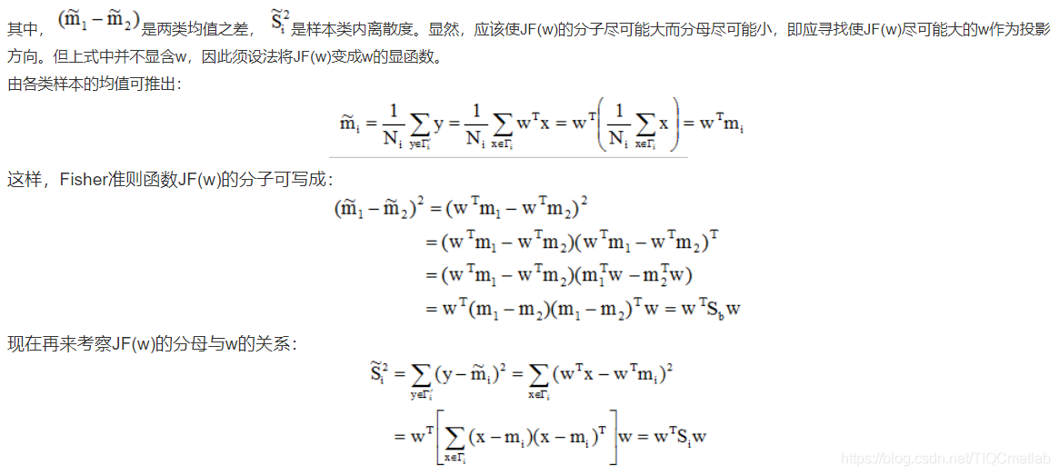 【人脸识别】基于matlab GUI FISHER人脸识别【含Matlab源码 605期】_matlab_09