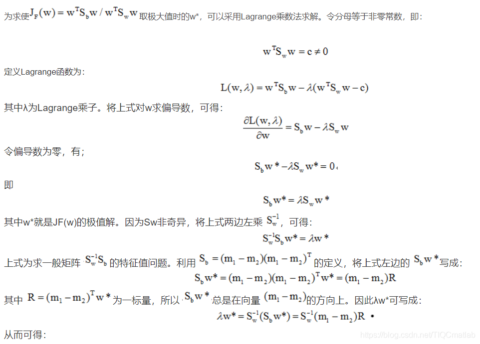 【人脸识别】基于matlab GUI FISHER人脸识别【含Matlab源码 605期】_机器学习_12