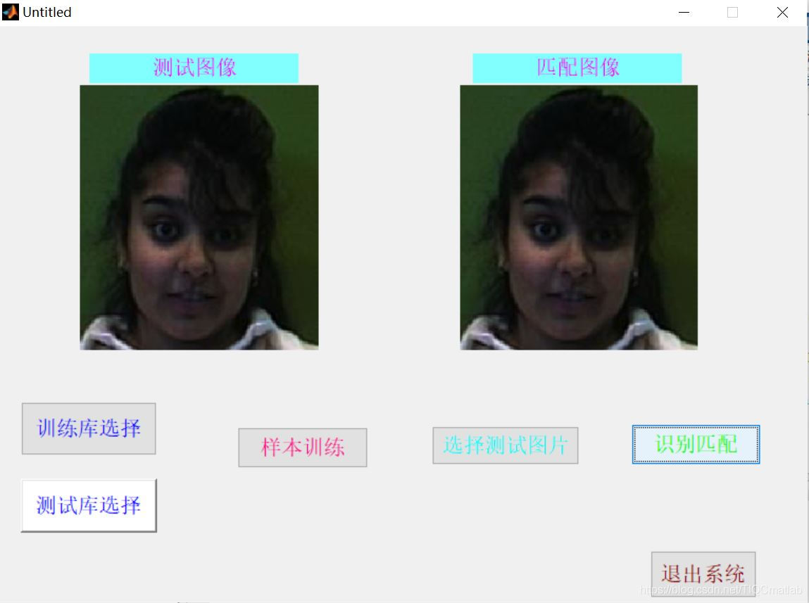 【人脸识别】基于matlab GUI FISHER人脸识别【含Matlab源码 605期】_matlab_14