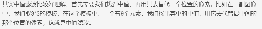 【图像去噪】基于matalb小波滤波（硬阙值+软阙值）+中值滤波图像去噪【含Matlab源码 462期】_小波变换_02