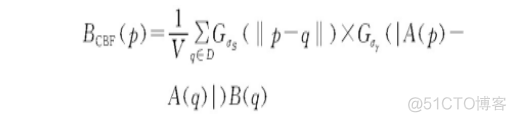 【图像融合】基于matlab CBF算法图像融合【含Matlab源码 083期】_像素点_03