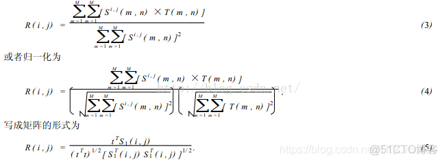 【手写数字识别】基于matlab GUI模板匹配手写数字识别【含Matlab源码 094期】_手写数字_05