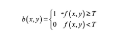 【裂缝识别】基于matlab GUI路面裂缝识别【含Matlab源码 009期】_灰度值_07