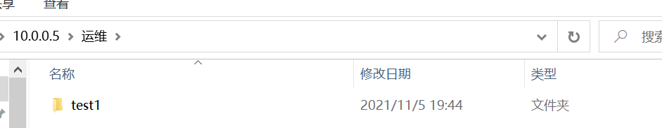 SVN企业实战策略_svn_20